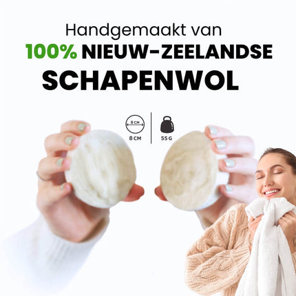 Illustratie met diameter Ø8 cm en gewicht 55 g van Chinchilla XXL droogballen van schapenwol